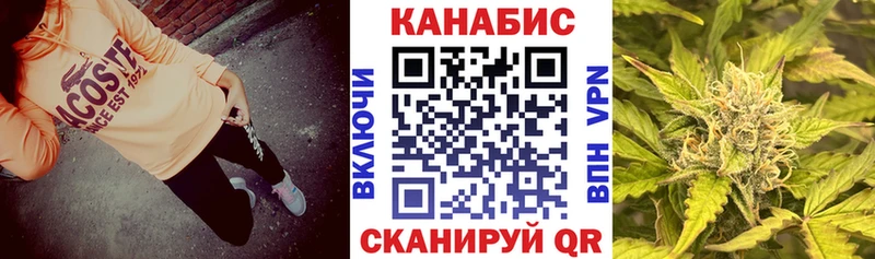 Купить наркотик аптеки Азнакаево COCAIN Alpha-PVP МЕФ