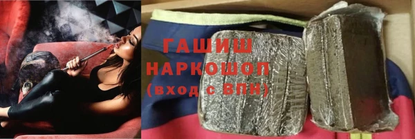 твердый Абаза
