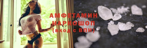 твердый Абаза