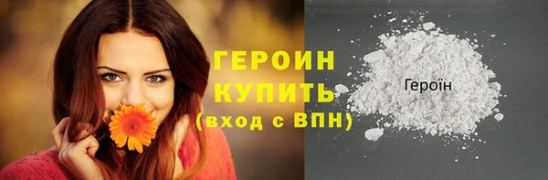 твердый Абаза