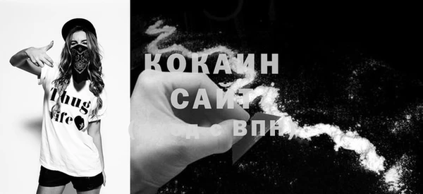 mdma Краснослободск
