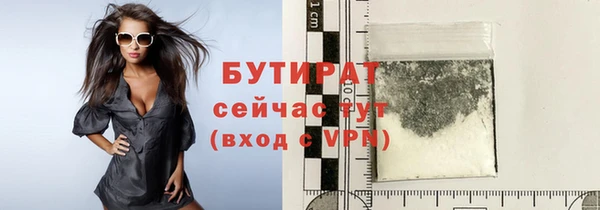 твердый Абаза