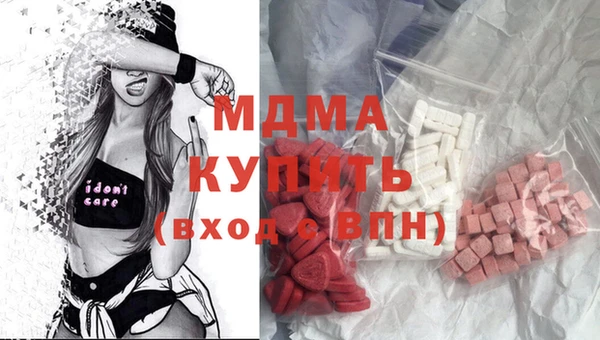 твердый Абаза