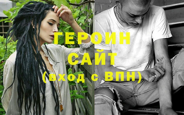 гашиш Алексин